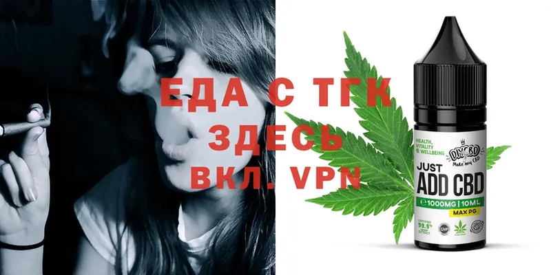 Виды наркоты Краснокаменск Псилоцибиновые грибы  Cocaine  Мефедрон  КЕТАМИН  Alpha PVP  Конопля 