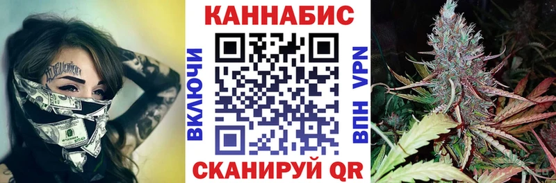 Названия наркотиков Краснокаменск OMG ССЫЛКА МЕФ Cocaine Альфа ПВП Гашиш Канабис АМФ