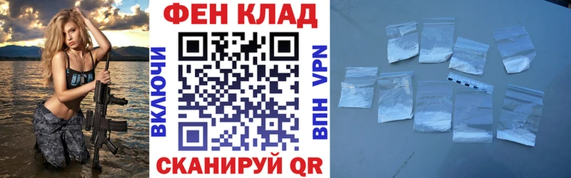 Амфетамин Premium  цена   Краснокаменск 