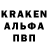 Amphetamine Розовый jakub chambers