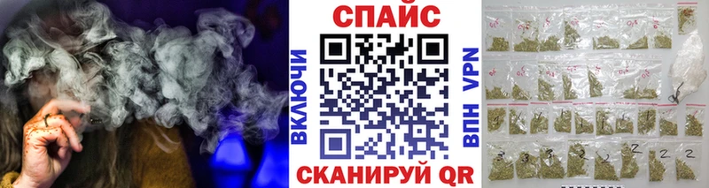 дарнет шоп  blacksprut   Бутират GHB  Краснокаменск 
