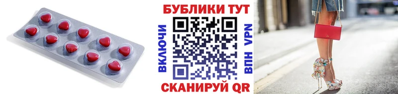 Ecstasy 280 MDMA  Краснокаменск 