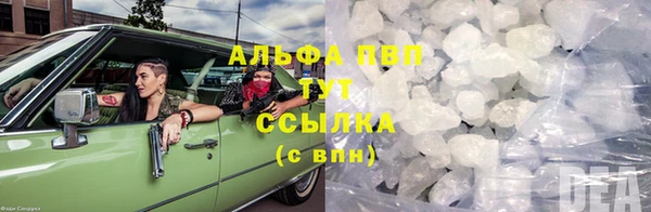 mix Нефтекумск
