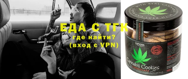 мескалин Нея