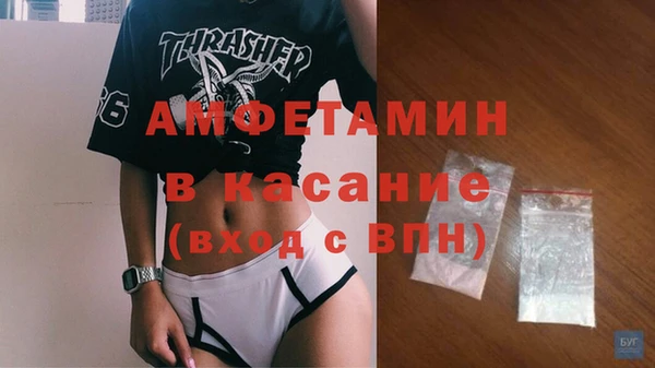 мескалин Нея