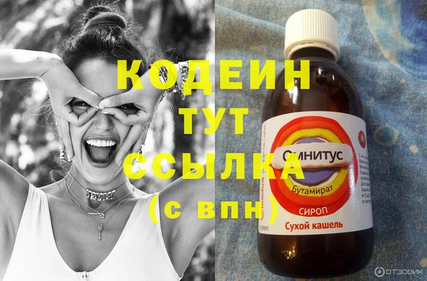 гидропоника Новодвинск