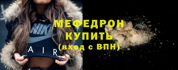 ГАЛЛЮЦИНОГЕННЫЕ ГРИБЫ Новокубанск