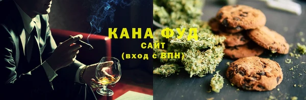 mdma Новозыбков