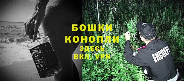 дистиллят марихуана Нефтегорск