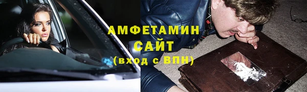 дистиллят марихуана Нефтегорск