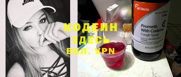 мескалин Нея