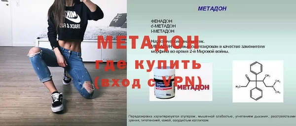 мескалин Нея