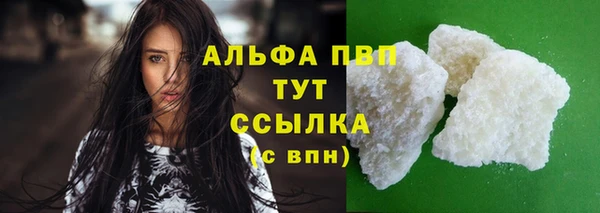 mix Нефтекумск
