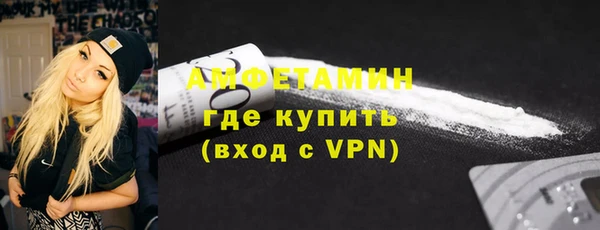 mix Нефтекумск