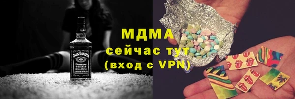 mix Нефтекумск