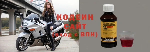 mix Нефтекумск