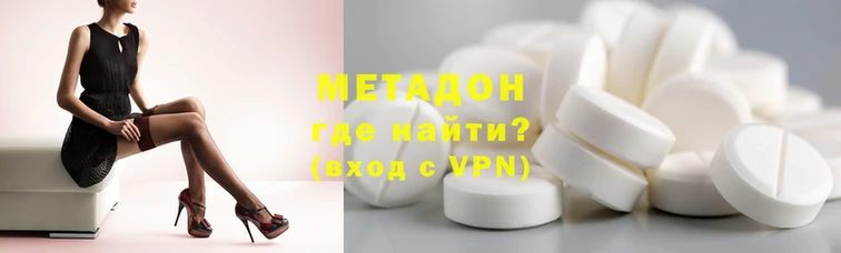 СК Ивантеевка