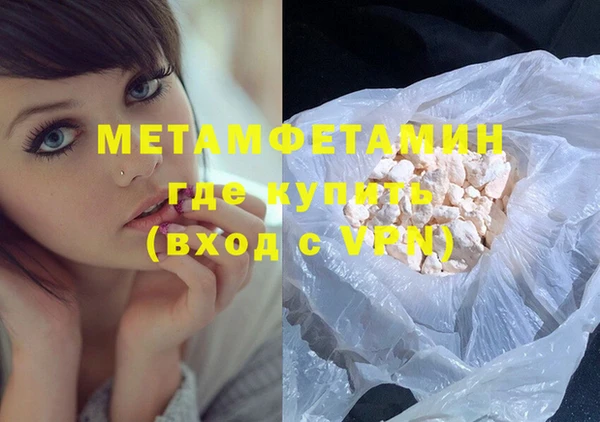 mix Нефтекумск