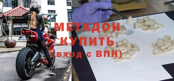 мескалин Нея