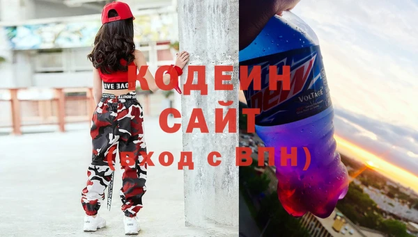 гидропоника Новодвинск