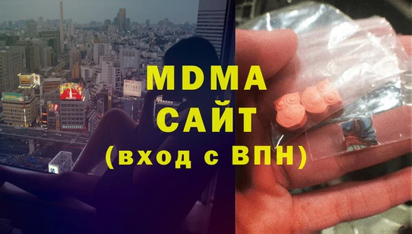 мескалин Нея