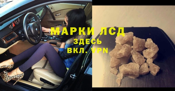 гидропоника Новодвинск