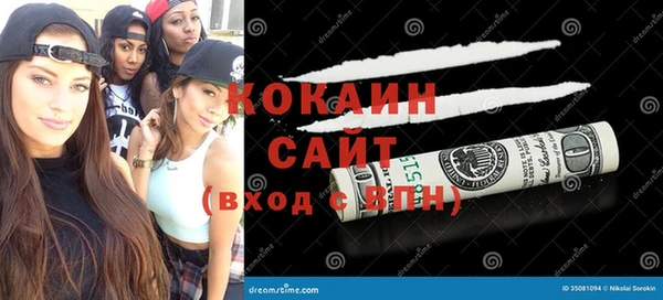 мескалин Нея
