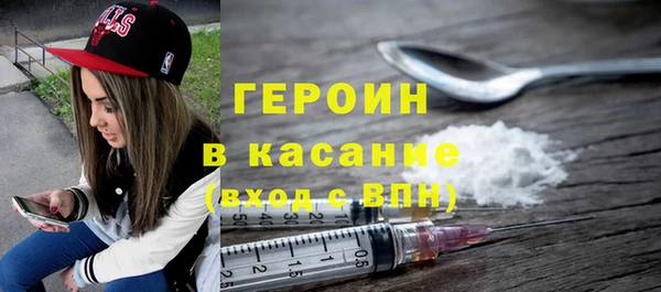 мескалин Нея