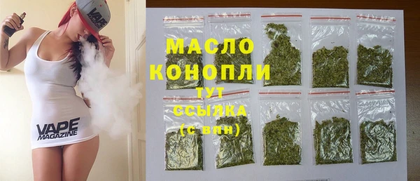 mix Нефтекумск