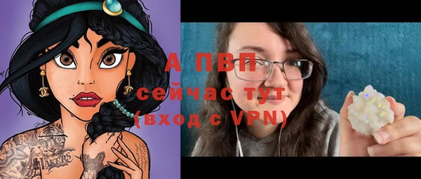 мескалин Нея