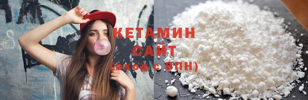 мескалин Нея