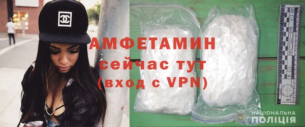 mix Нефтекумск