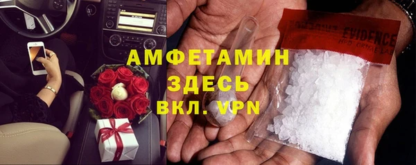мескалин Нея