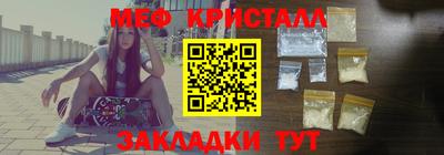 ГАЛЛЮЦИНОГЕННЫЕ ГРИБЫ Беслан