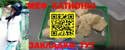 амфетамин Заводоуковск