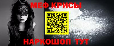 скорость mdpv Берёзовский