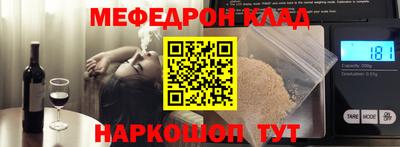 ГАЛЛЮЦИНОГЕННЫЕ ГРИБЫ Беслан