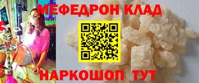 a pvp Заволжье