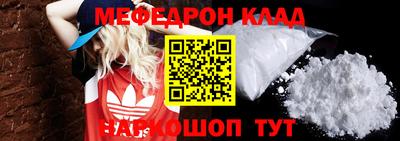 a pvp Заволжье