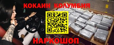 a pvp Заволжье