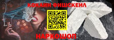 скорость mdpv Берёзовский