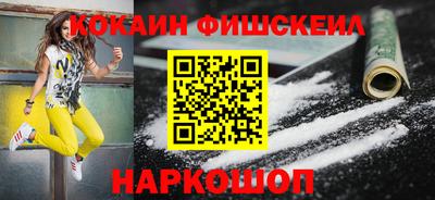 ГАЛЛЮЦИНОГЕННЫЕ ГРИБЫ Беслан