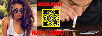 ГАЛЛЮЦИНОГЕННЫЕ ГРИБЫ Беслан