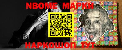 ГАЛЛЮЦИНОГЕННЫЕ ГРИБЫ Беслан