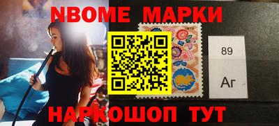 MDMA Premium VHQ Бийск