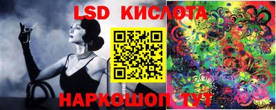 амфетамин Заводоуковск