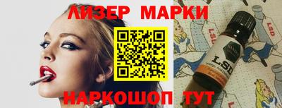 скорость mdpv Берёзовский