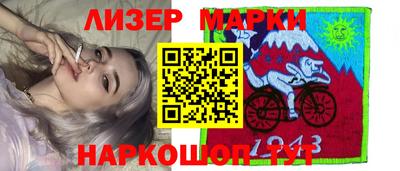 MDMA Premium VHQ Бийск