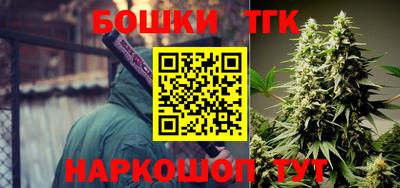 ГАЛЛЮЦИНОГЕННЫЕ ГРИБЫ Беслан