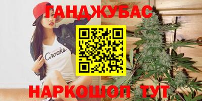 a pvp Заволжье